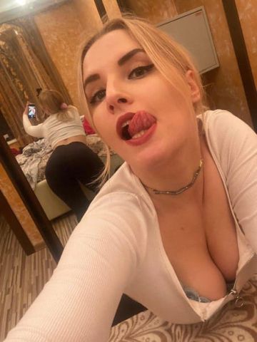 Эрика